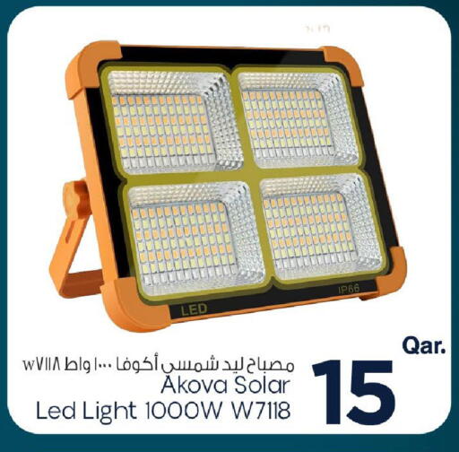 available at مارك & سيف in قطر - الضعاين
