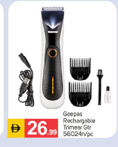 available at سوق طلال in الإمارات العربية المتحدة , الامارات - دبي