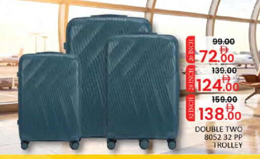 available at المدينة in الإمارات العربية المتحدة , الامارات - دبي