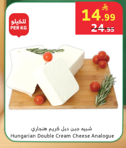 available at الراية in مملكة العربية السعودية, السعودية, سعودية - تبوك