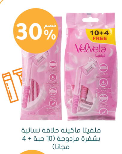 available at  النهدي in مملكة العربية السعودية, السعودية, سعودية - تبوك