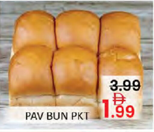 available at المدينة in الإمارات العربية المتحدة , الامارات - دبي