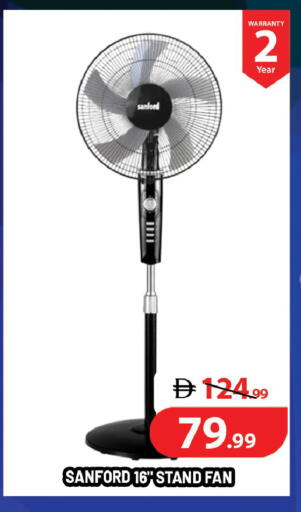 available at ليبتس هايبرماركت in الإمارات العربية المتحدة , الامارات - ٱلْعَيْن‎