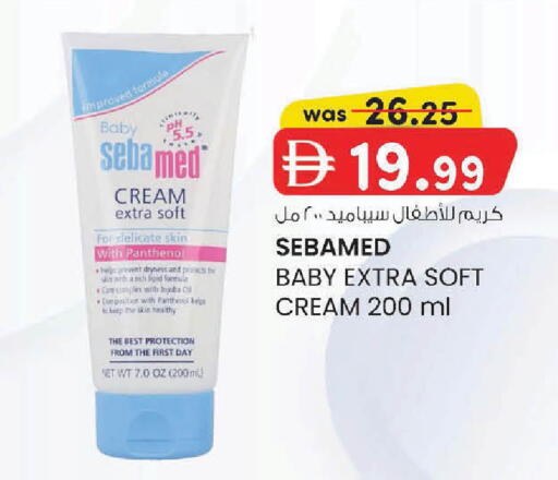 available at K M Trading  in UAE - Sharjah / Ajman