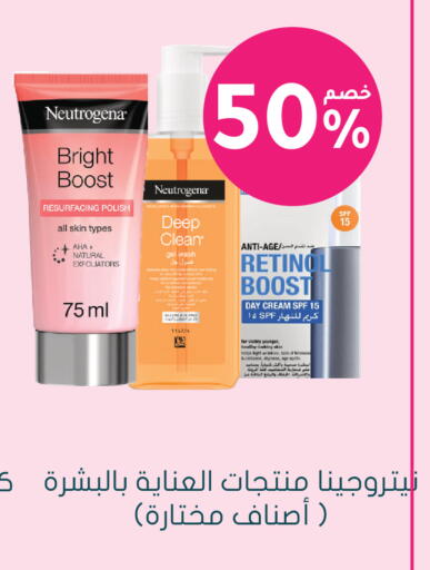 available at  النهدي in مملكة العربية السعودية, السعودية, سعودية - تبوك