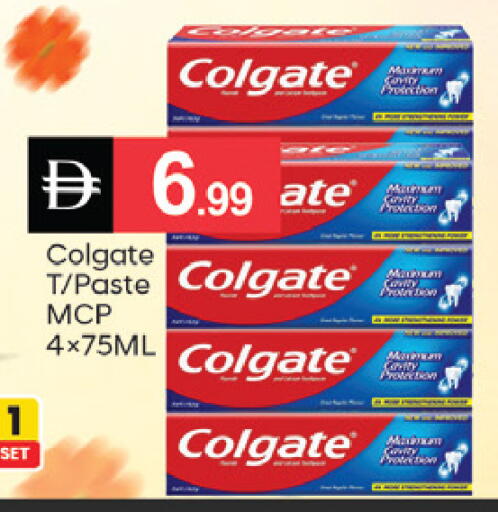 available at سوق طلال in الإمارات العربية المتحدة , الامارات - دبي