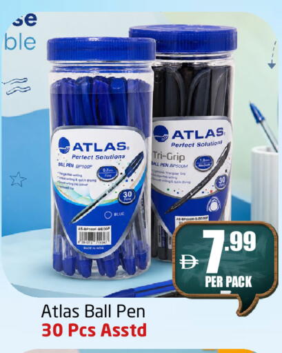 available at مركز دلتا in الإمارات العربية المتحدة , الامارات - الشارقة / عجمان