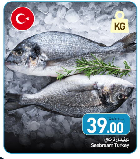 available at ســبــار in قطر - أم صلال