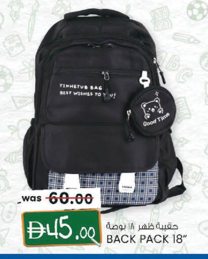 available at K M Trading  in UAE - Sharjah / Ajman