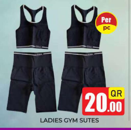available at New Stop n Shop @Fereej Bin Omran in Qatar - Al Rayyan