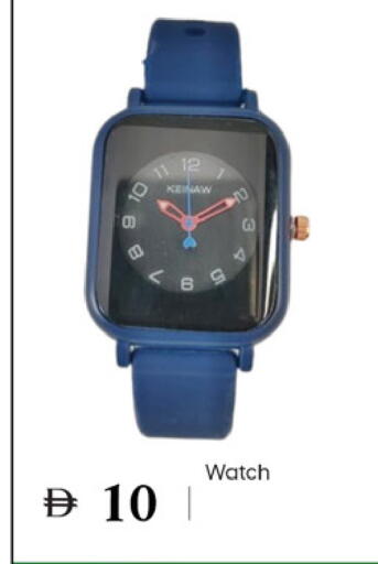 available at سوق طلال in الإمارات العربية المتحدة , الامارات - دبي