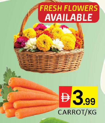 Mango Carrot available at مانجو هايبرماركت in الإمارات العربية المتحدة , الامارات - دبي