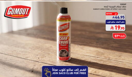 available at SACO in KSA, Saudi Arabia, Saudi - Abha