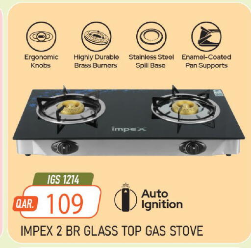 available at Mark & Save  in Qatar - Al Shamal