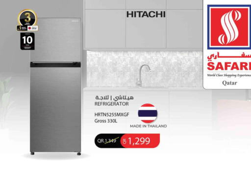 available at سفاري هايبر ماركت in قطر - الشمال