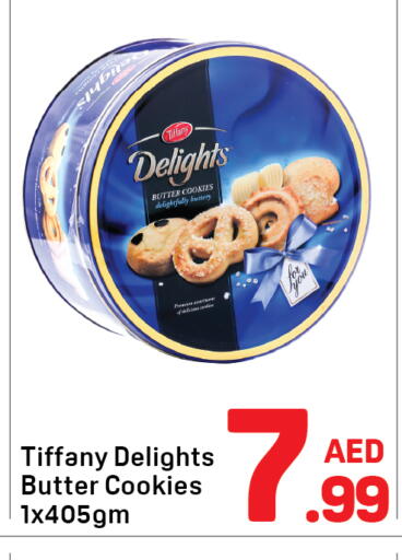 available at Day to Day Department Store in UAE - Sharjah / Ajman