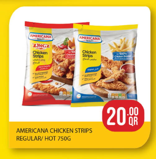 available at ســبــار in قطر - الريان
