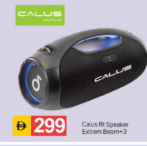 available at سوق طلال in الإمارات العربية المتحدة , الامارات - دبي