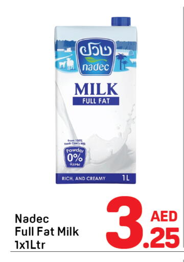 available at دي تو دي in الإمارات العربية المتحدة , الامارات - الشارقة / عجمان