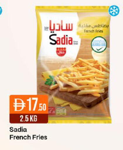 available at ويست زون سوبرماركت in الإمارات العربية المتحدة , الامارات - أبو ظبي
