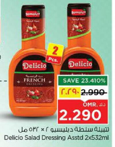 available at Nesto Hyper Market   in Oman - Salalah