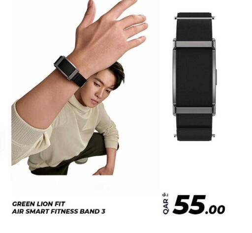 available at بياس تكنولوجية in قطر - الريان