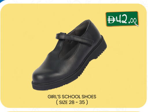 available at ك. إم. هايبرماركت in الإمارات العربية المتحدة , الامارات - أبو ظبي