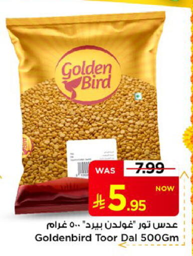 available at مارك & سيف in مملكة العربية السعودية, السعودية, سعودية - الخبر‎