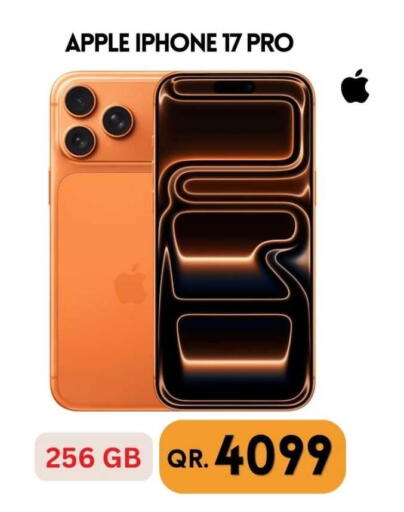 Apple available at القاهرة للهواتف in قطر - الشمال