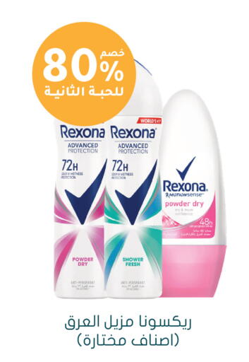 available at  النهدي in مملكة العربية السعودية, السعودية, سعودية - تبوك