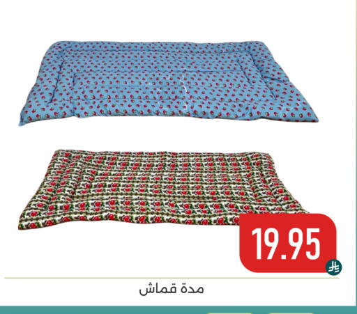 available at تخفيضات العائلة in مملكة العربية السعودية, السعودية, سعودية - المنطقة الشرقية