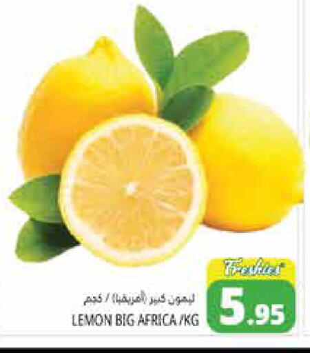 available at هايبر ماركت باسونز in الإمارات العربية المتحدة , الامارات - أبو ظبي