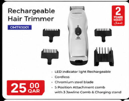 available at Mark & Save  in Qatar - Al Wakra