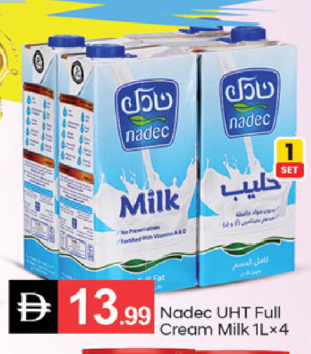 available at سوق طلال in الإمارات العربية المتحدة , الامارات - أبو ظبي