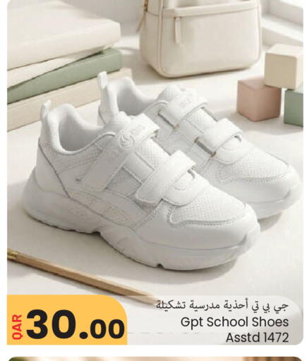 available at Regency Group in Qatar - Umm Salal