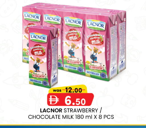 Strawberry available at ك. إم. هايبرماركت in الإمارات العربية المتحدة , الامارات - أبو ظبي