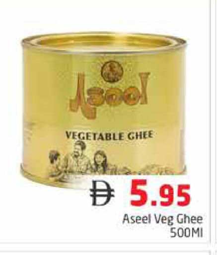 available at Pasons Hypermarket in UAE - Dubai