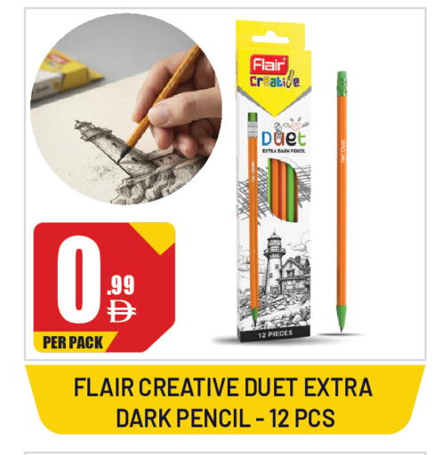 available at Dream Land in UAE - Sharjah / Ajman