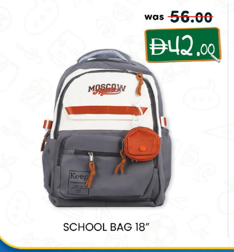available at K.M Hypermarket in UAE - Al Ain