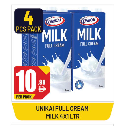 available at Dream Land in UAE - Sharjah / Ajman