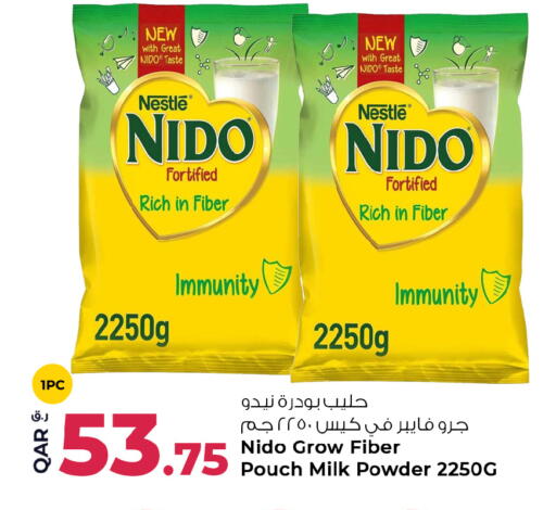 available at روابي هايبرماركت in قطر - الشمال