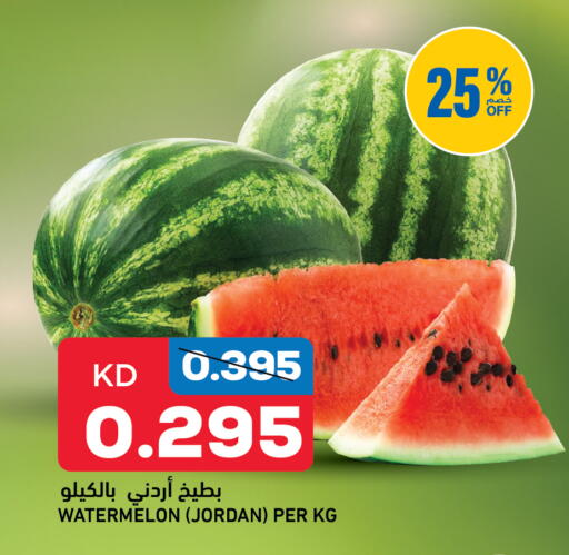 Watermelon available at غلف مارت in الكويت - مدينة الكويت