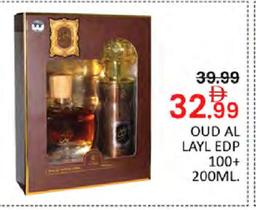 available at Al Madina  in UAE - Dubai