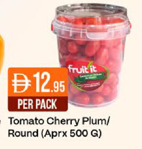 Cherry Plum Tomato available at ويست زون سوبرماركت in الإمارات العربية المتحدة , الامارات - دبي