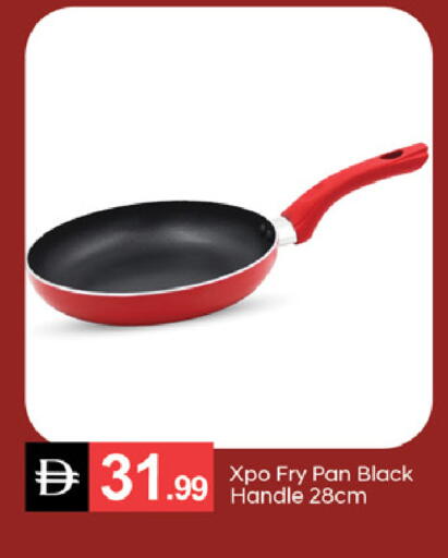 available at سوق طلال in الإمارات العربية المتحدة , الامارات - دبي