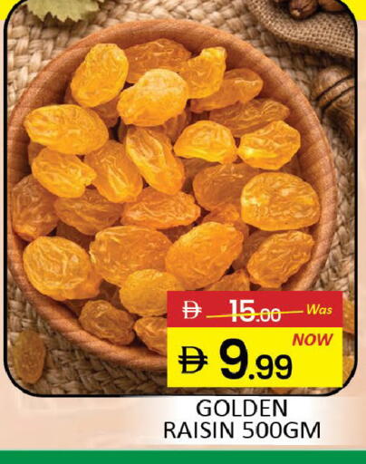 Mango available at مانجو هايبرماركت in الإمارات العربية المتحدة , الامارات - دبي