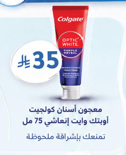 available at  النهدي in مملكة العربية السعودية, السعودية, سعودية - تبوك