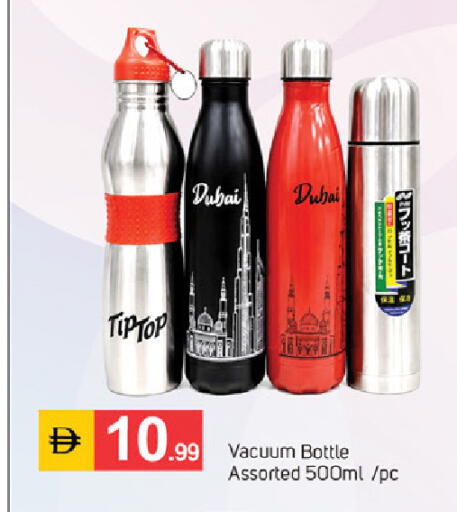 available at سوق طلال in الإمارات العربية المتحدة , الامارات - دبي