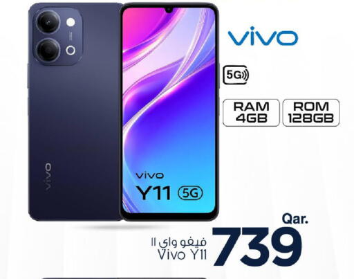 available at مارك & سيف in قطر - الشمال
