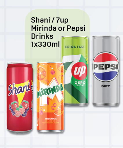 Orange available at دي تو دي in الإمارات العربية المتحدة , الامارات - الشارقة / عجمان